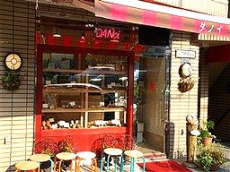 GWのご報告 その2_c0116714_14413732.jpg