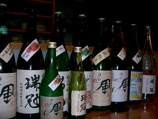 瑞冠 春・風の会その2_e0091322_2192653.jpg