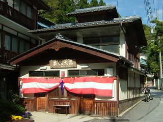 湯の郷 まるごてら号_a0023246_22502728.jpg