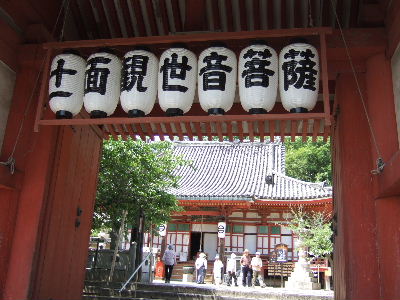 e0006048_23596.jpg