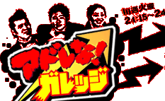 f0014365_11115179.gif
