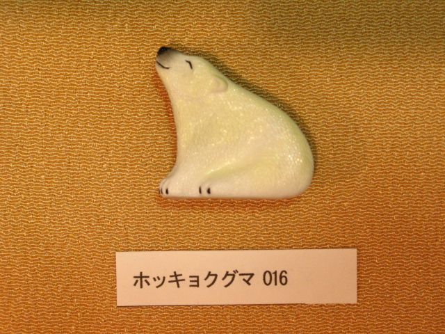 f0077299_19355111.jpg