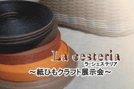 b0025301_2359229.gif