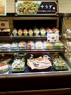 f0070004_2134663.jpg
