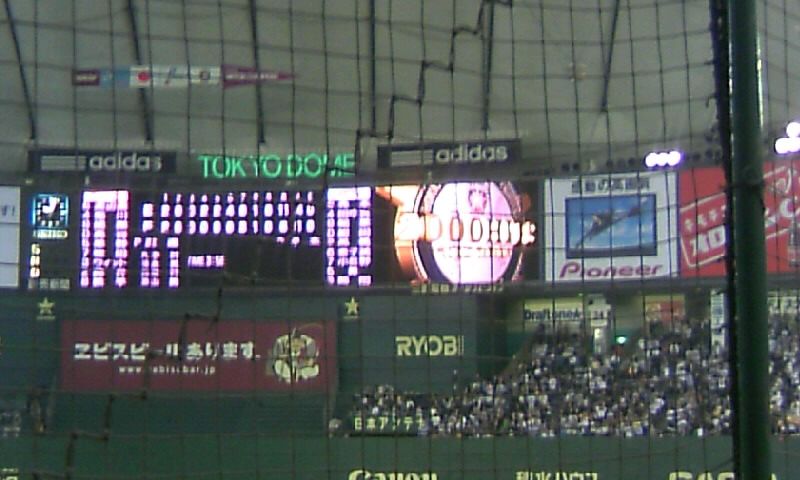 a0000016_1610781.jpg