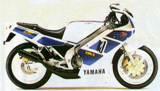 212．スペック至上主義を考える。 （YAMAHA） : 「峰風」とともに