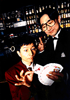 f0125055_9203371.gif