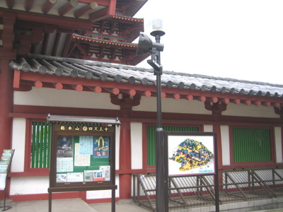 f0135575_1033474.jpg