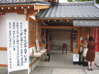 f0135575_11135656.jpg