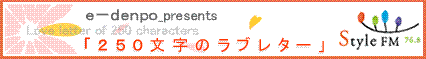 c0076385_1731100.gif