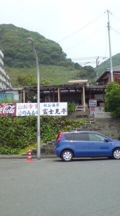b0087914_18415317.jpg