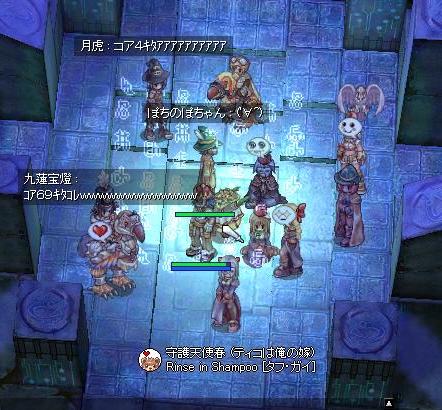 そうだね プロテインだね ボボンチュウr そうだね プロテインだね ボボンチュウr
