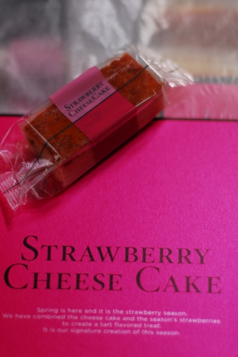 チーズケーキ　ＦＲＯＭ　・・・_f0050534_902817.jpg