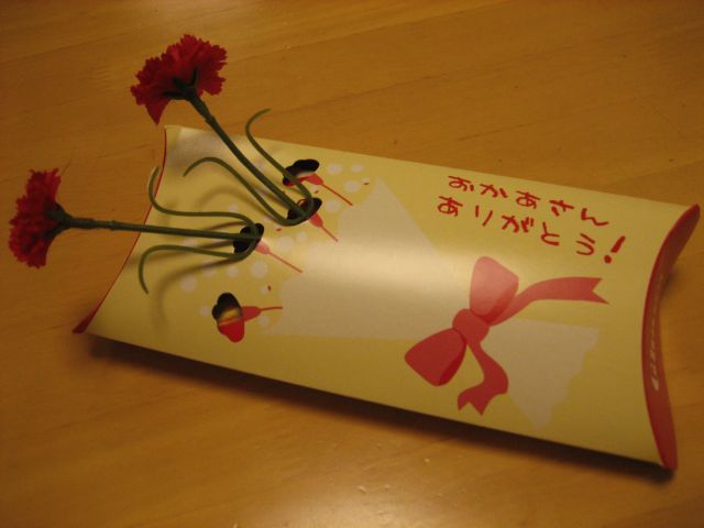 d0073646_30032.jpg