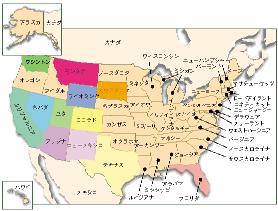 州 地図 アメリカ