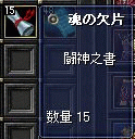 f0091762_12271643.gif