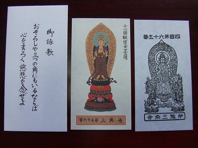 d0091279_1519697.jpg