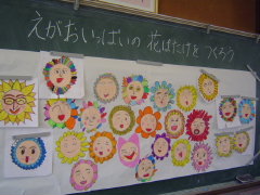 c0052304_122149.jpg