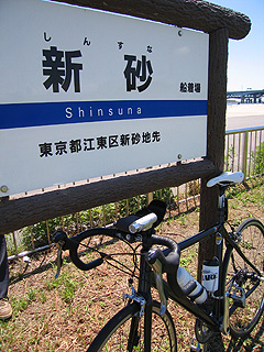 e0089826_22183538.jpg