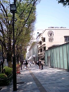 Tokyo Walk; 26th Apr. / Omote Sando, TOD\'s Bldg., Warai and 21_21_e0113826_154846100.jpg
