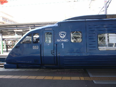 a0037043_02824.jpg