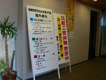 e0111346_3232792.jpg