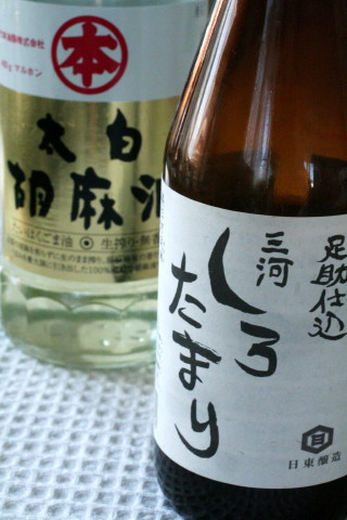 d0004651_21534471.jpg