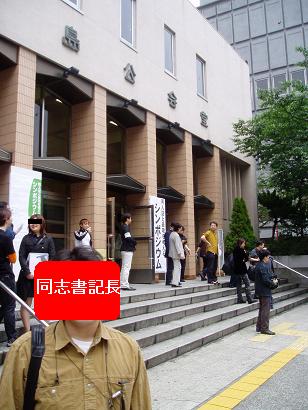 「同人誌と表現を考えるシンポジウム」見学記 感想篇_f0030574_2352763.jpg