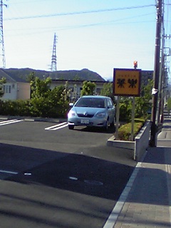 c0107180_22285364.jpg
