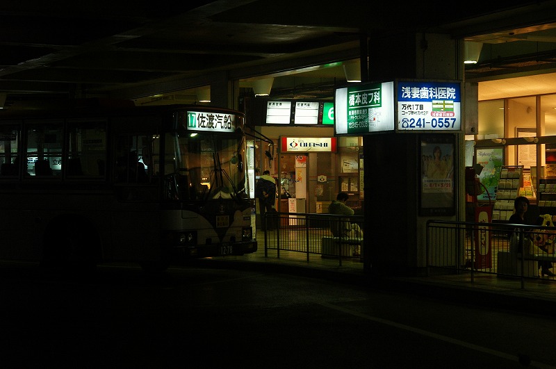c0082800_6564147.jpg