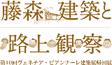 f0030500_11521023.gif