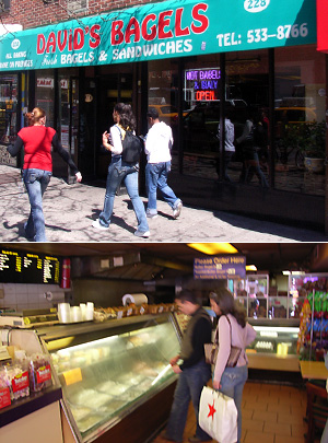 イーストビレッジでベーグル食べるならここ David\'s Bagels_b0007805_032066.jpg