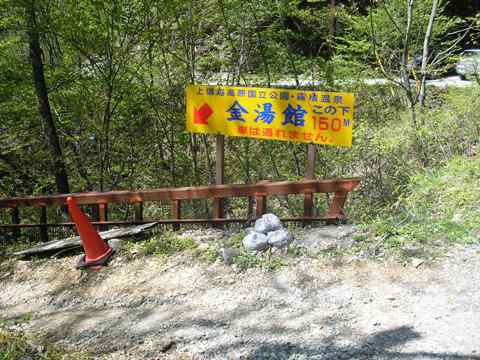 d0115409_09569.jpg