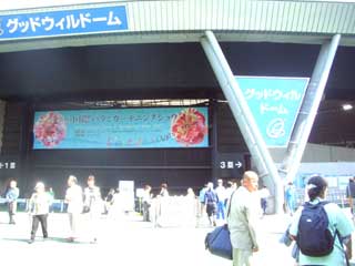 c0035525_2161170.jpg