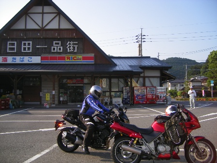 f0000330_1940022.jpg