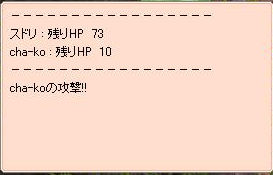 f0108346_4261072.jpg