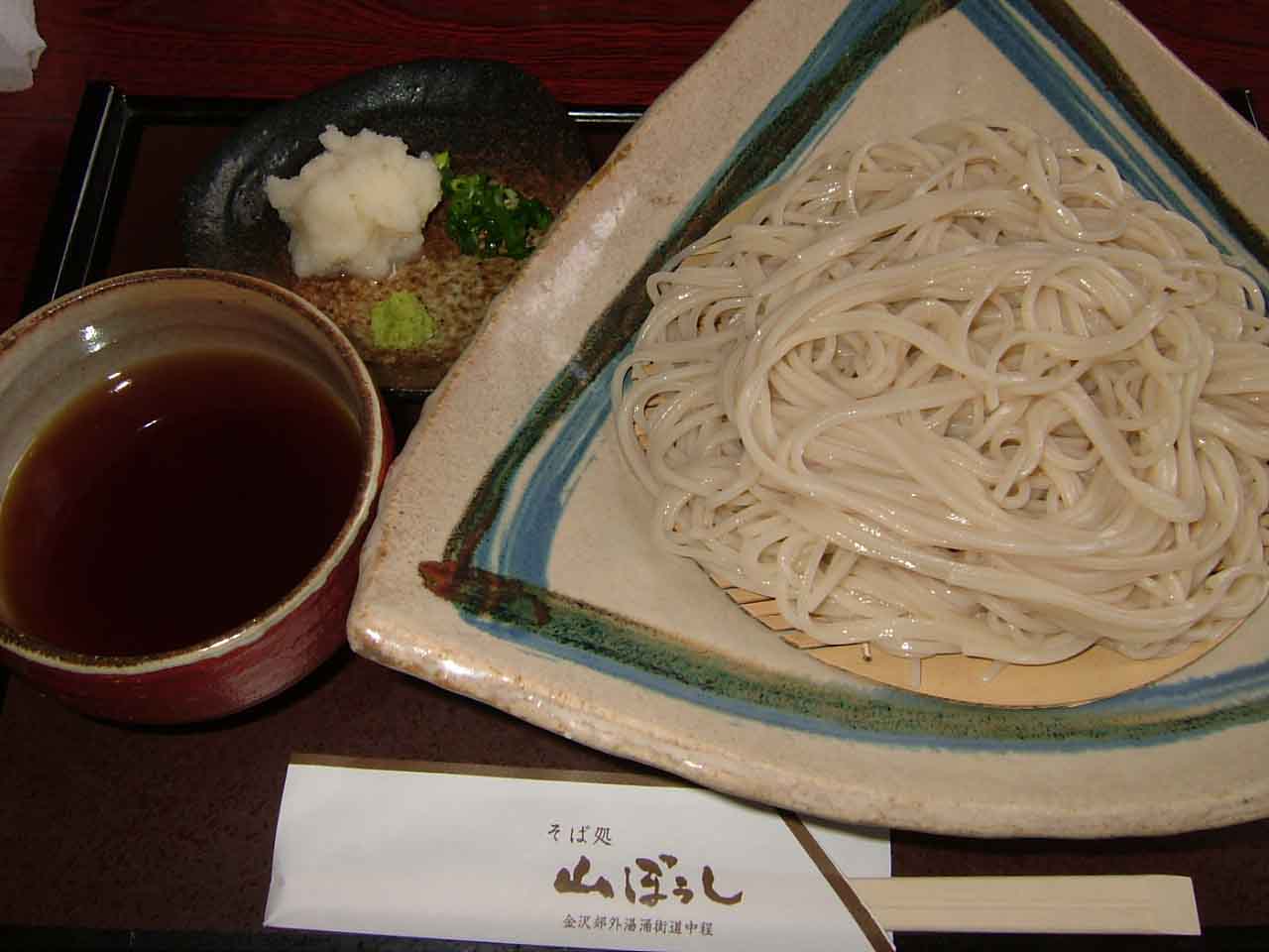 一日一麺_c0110051_8594218.jpg