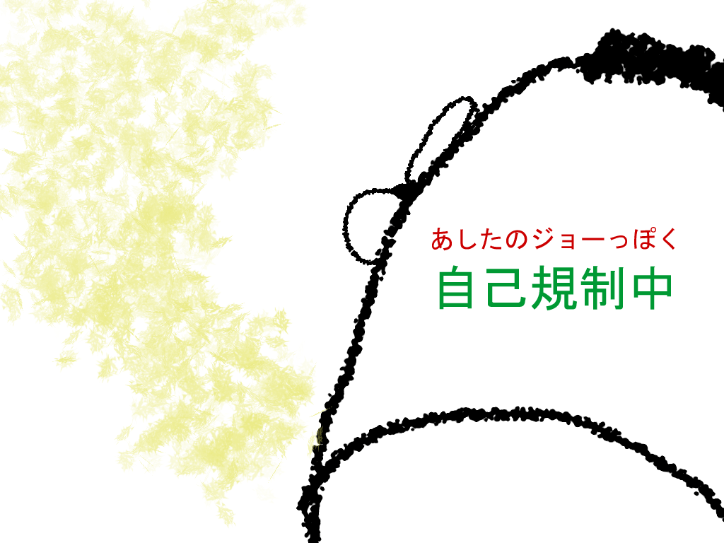 b0016168_14443732.gif
