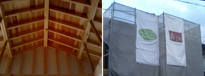 f0031375_19564414.gif