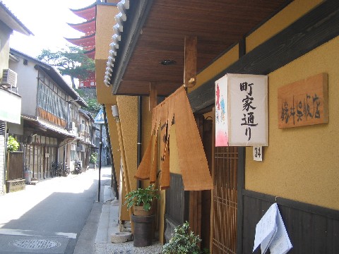 町屋通りで江戸の判じ絵の解読を楽しむ 宮島 広島 Mangiare Felice 食べて飲んで幸せ
