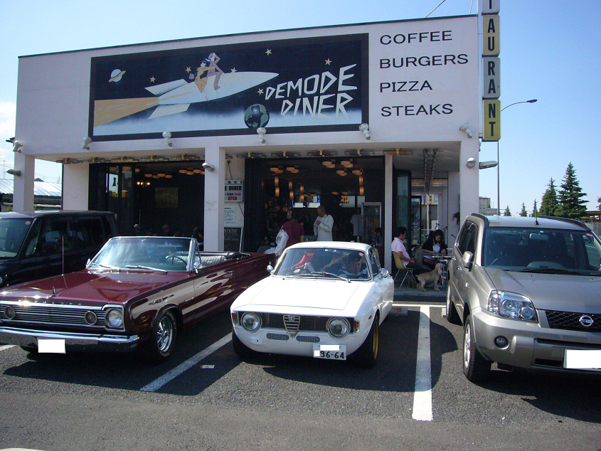 d0077699_8274570.jpg