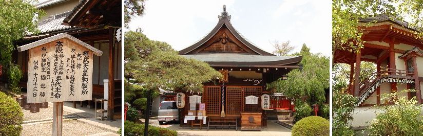 奈良市内（奈良町）探訪②（07.05.17）⑥奈良町～薬師堂町・　御霊神社・・・_a0016431_1212623.jpg