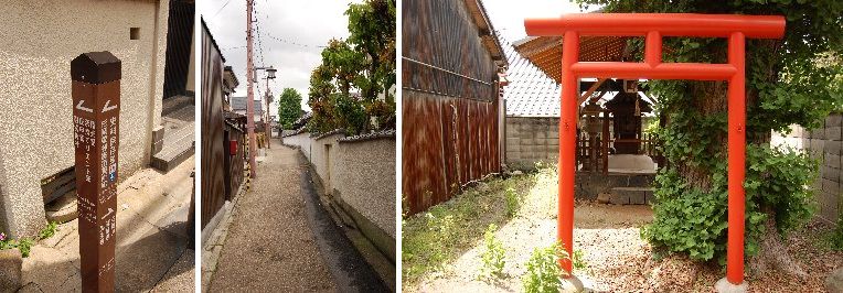 奈良市内（奈良町）探訪②（07.05.17）⑥奈良町～薬師堂町・　御霊神社・・・_a0016431_1285962.jpg