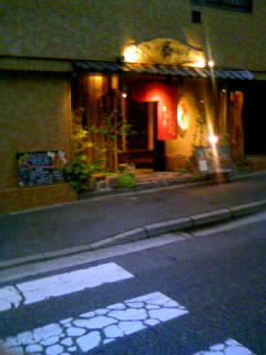 a0060360_7413123.jpg