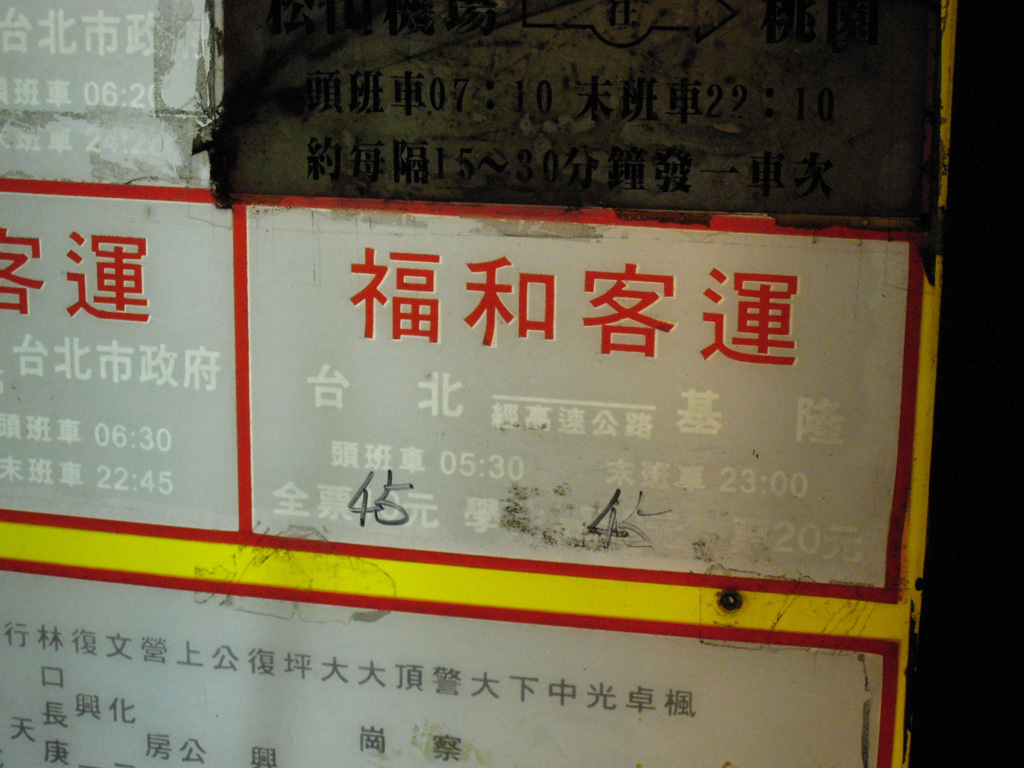 e0021092_1337426.jpg