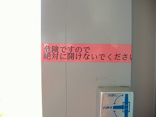 c0107997_23153954.jpg