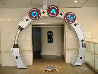 c0107997_23211232.jpg