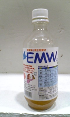 EM大好き_f0137599_18132744.jpg