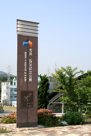d0025414_2355026.jpg