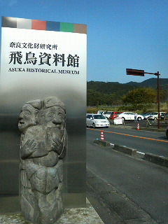 b0019820_15453411.jpg